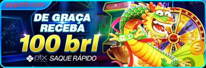 pppm9 Ganhe R$ 100,00 Gratis